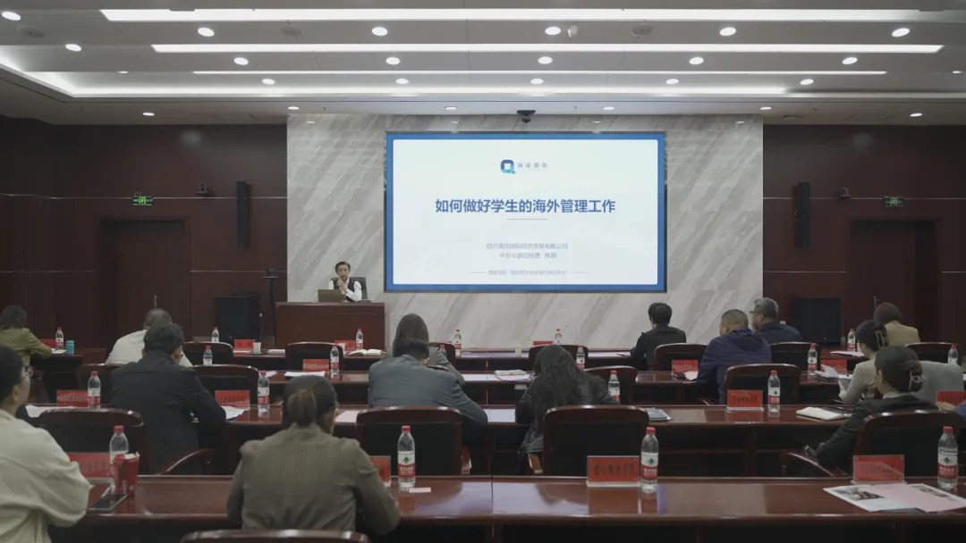 微信图片_20241217145213.png