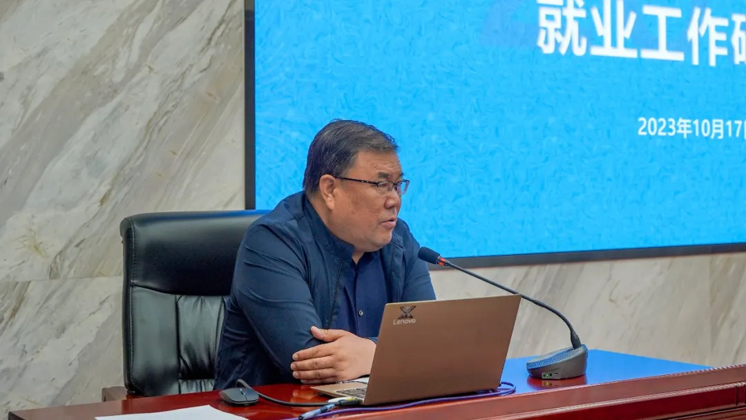 微信图片_20241217145205.png