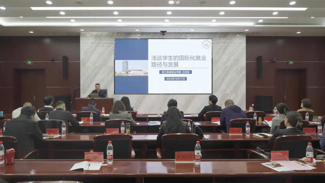 微信图片_20241217145247.png