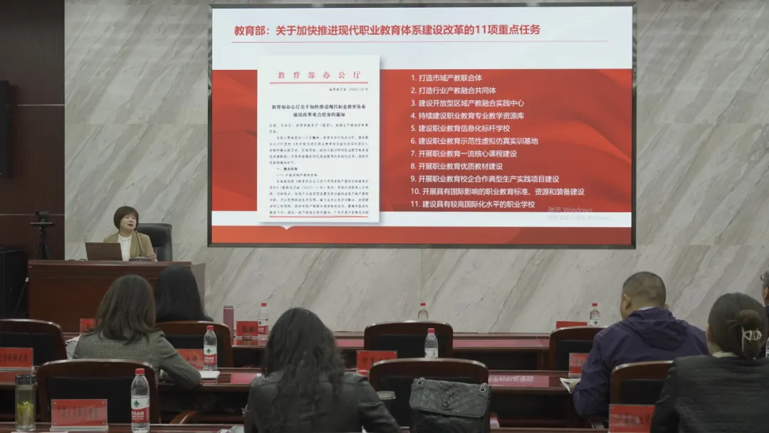 微信图片_20241217145311.png