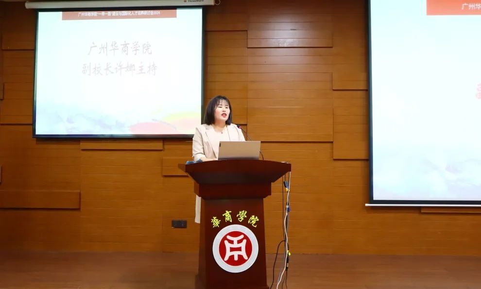 微信图片_20241212155933.png