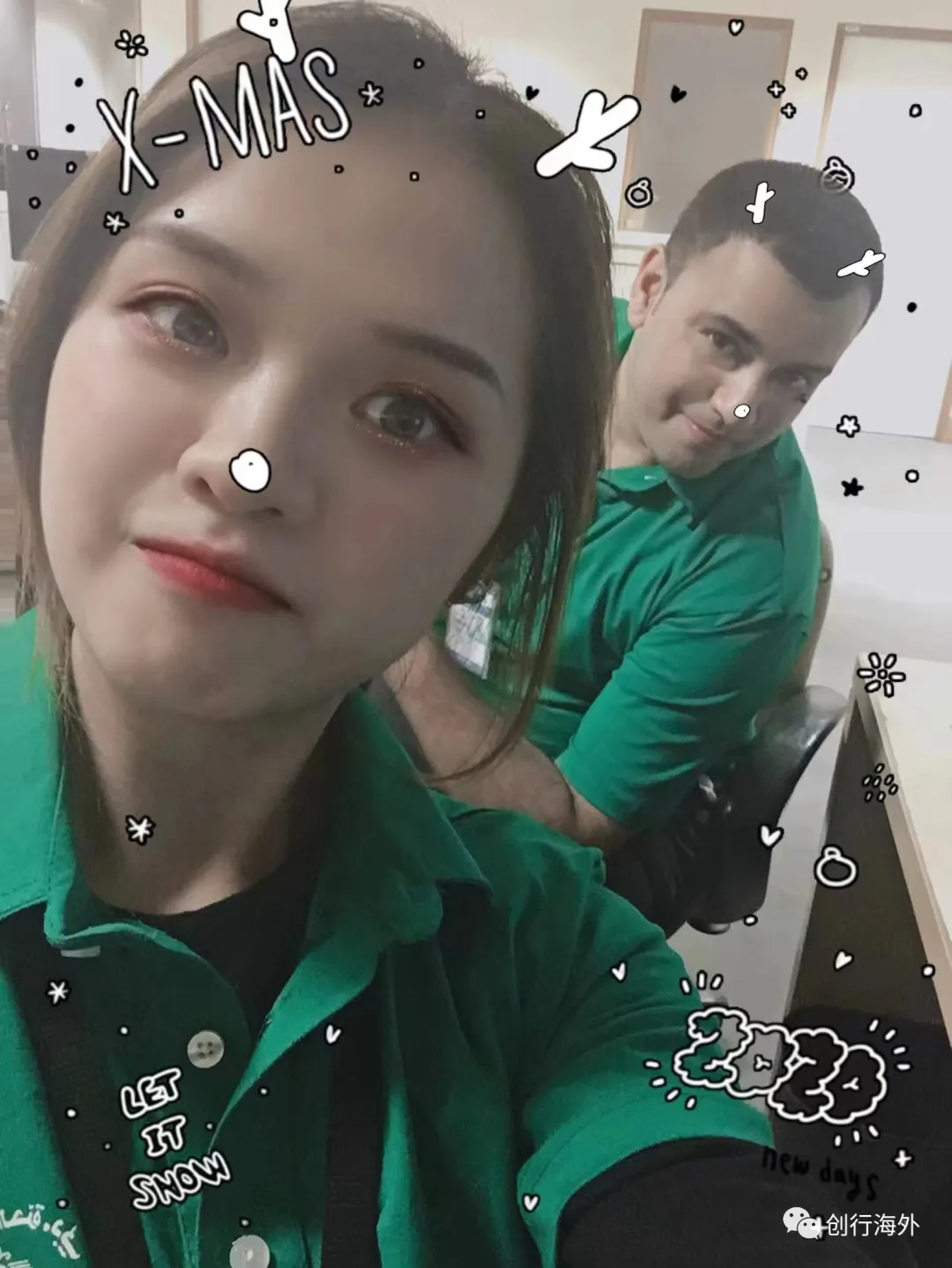 微信图片_20241209160107.png