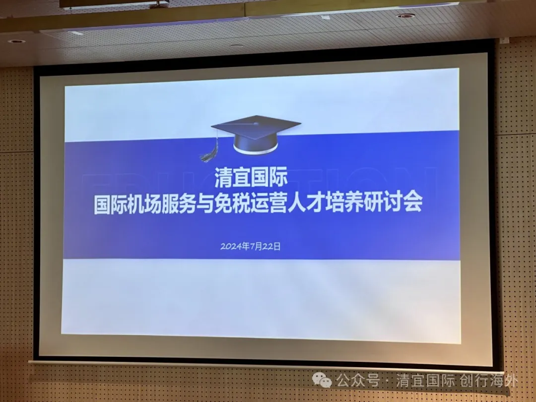 微信图片_20241212155557.png