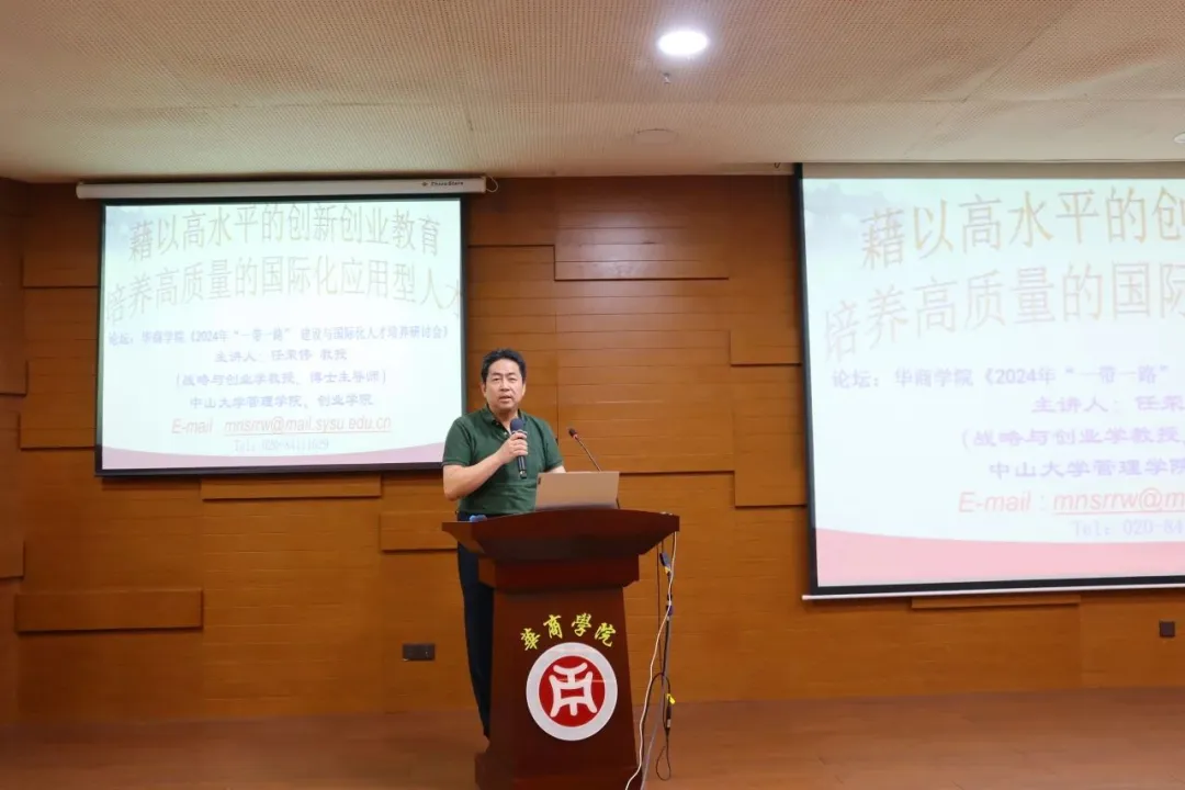 微信图片_20241212155937.png