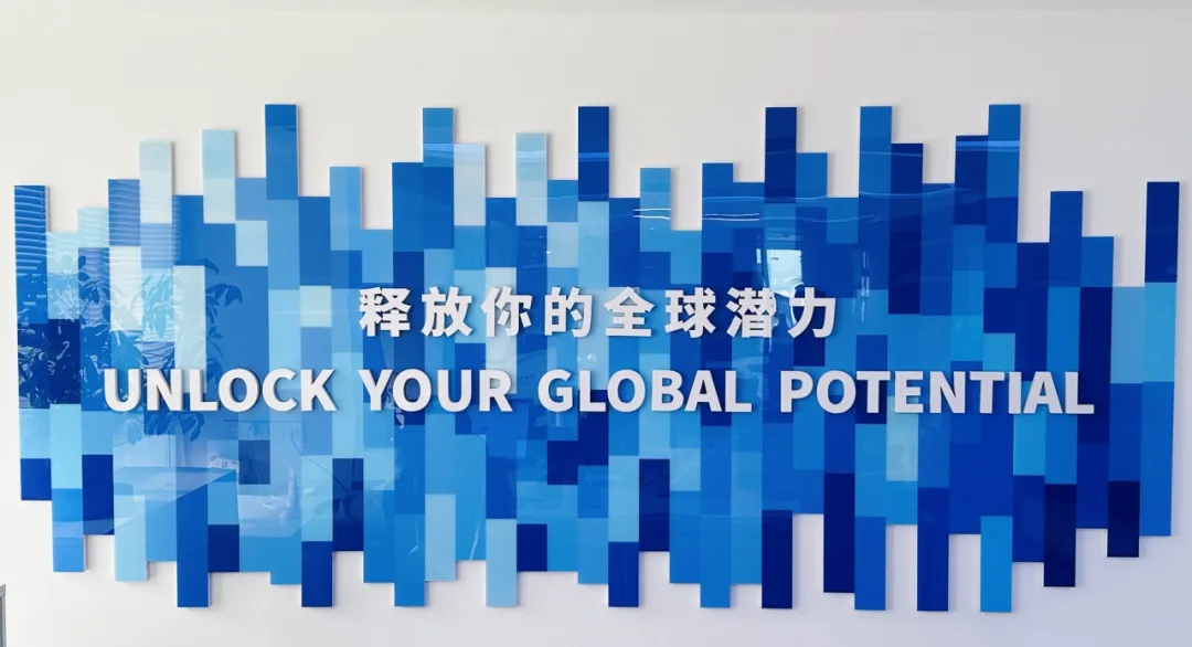 微信图片_20241212154556.png
