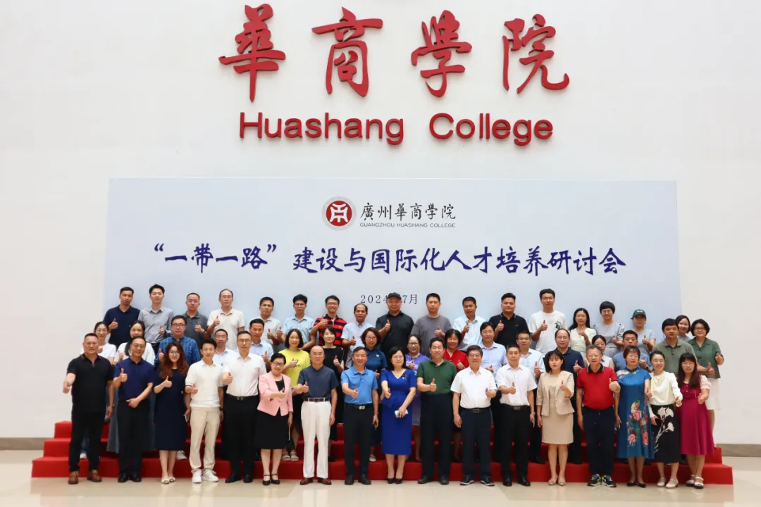 微信图片_20241212155915.png