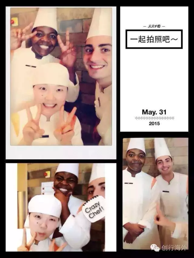 微信图片_20241217152547.png